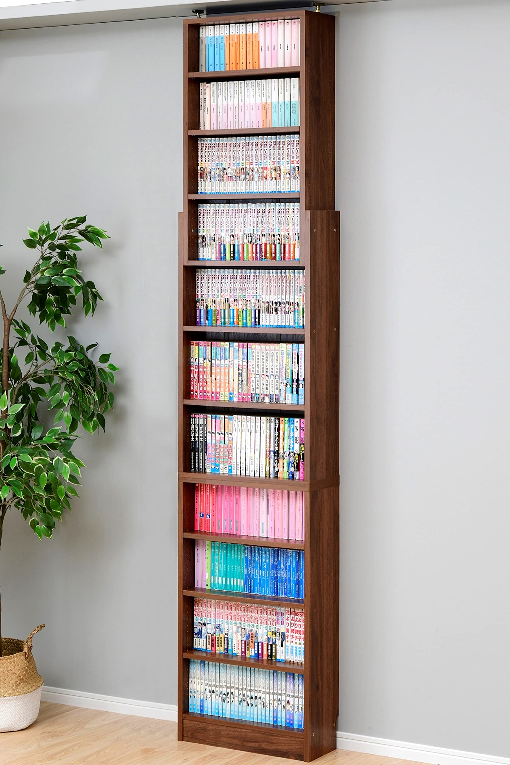 Amazon｜山善(YAMAZEN) 本棚 大容量 スリム 突っ張り式 棚板高さ調節  