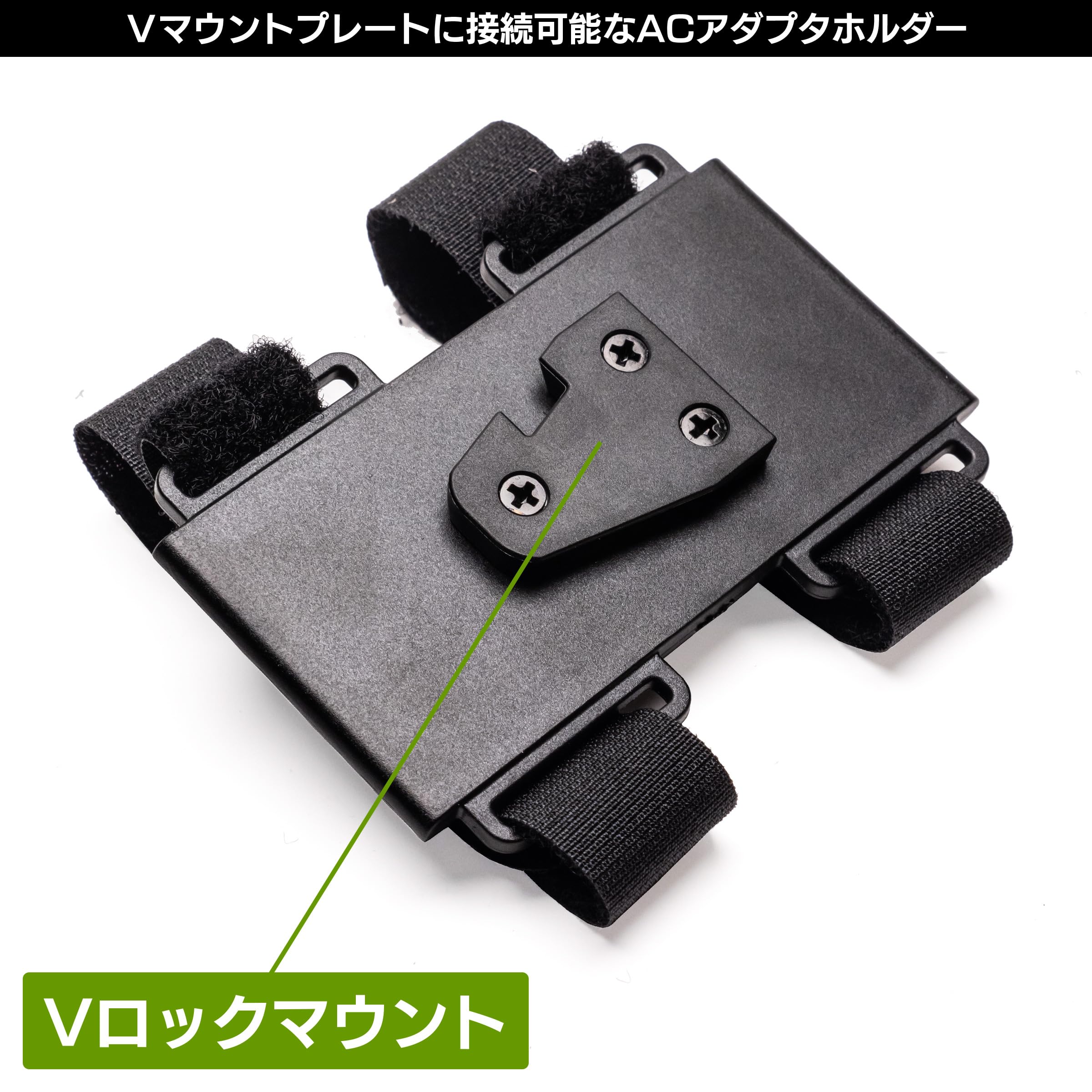 Amazon.co.jp: POLYGONS（ポリゴンズ）PVMH01 Vマウントバッテリー