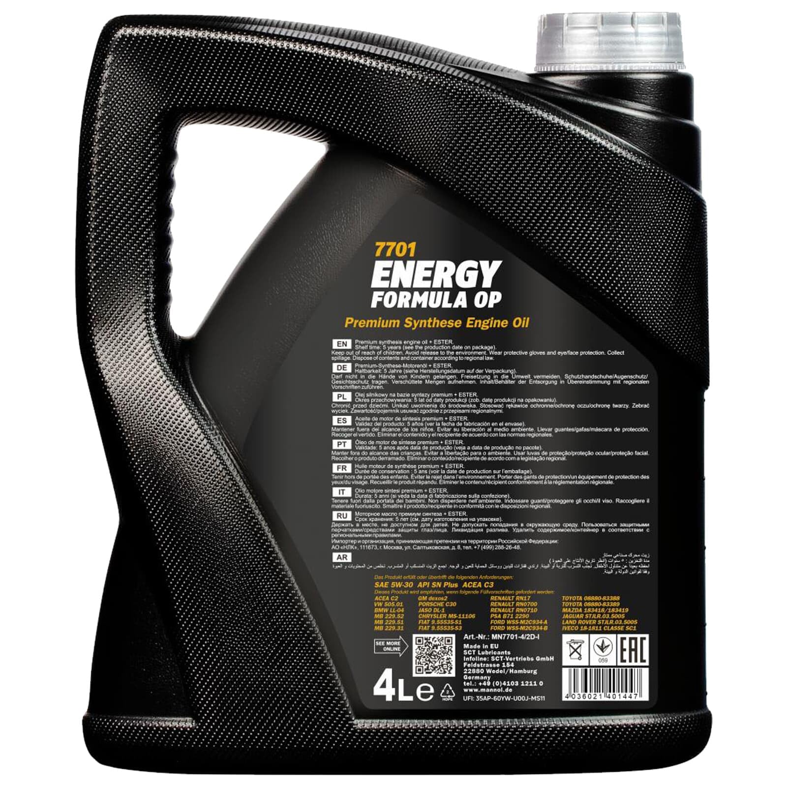Filterset Inspektionspaket+5L 5W30 Motoröl