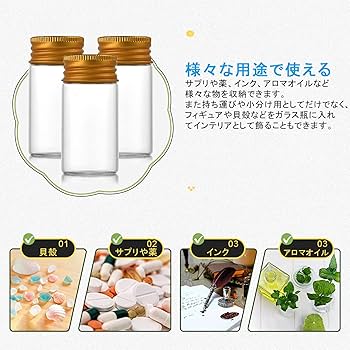 【美品】昭和　気泡ガラス瓶 2個セット 昭和レトロ・ガラス瓶セット・気泡入・黒 | Felicita Antico e