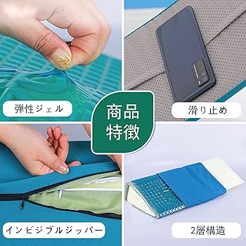 ♿医療介護の場で活躍中 超立体型 床ずれ予防 車椅子用クッション 専用カバー付 車椅子 エアー クッション 床ずれ 防止 褥瘡 予防 腰痛 穴あき