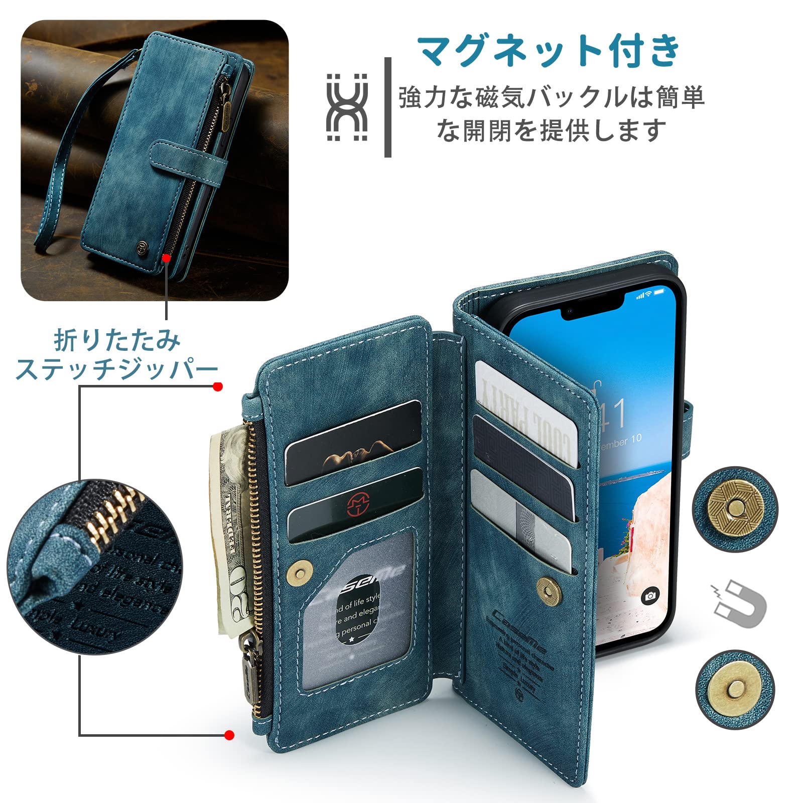 Amazon.co.jp: SeGinn 手帳型 カバー iPhone 14 対応 ケース (ブルー