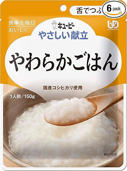 子どもの口の中の病気 お母さんのための病気の知識 歯 舌 唇