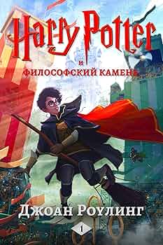 Стокгольмдегі пенис суда Жалаңаш үй шаруасындағы әйелдердің суреттері
