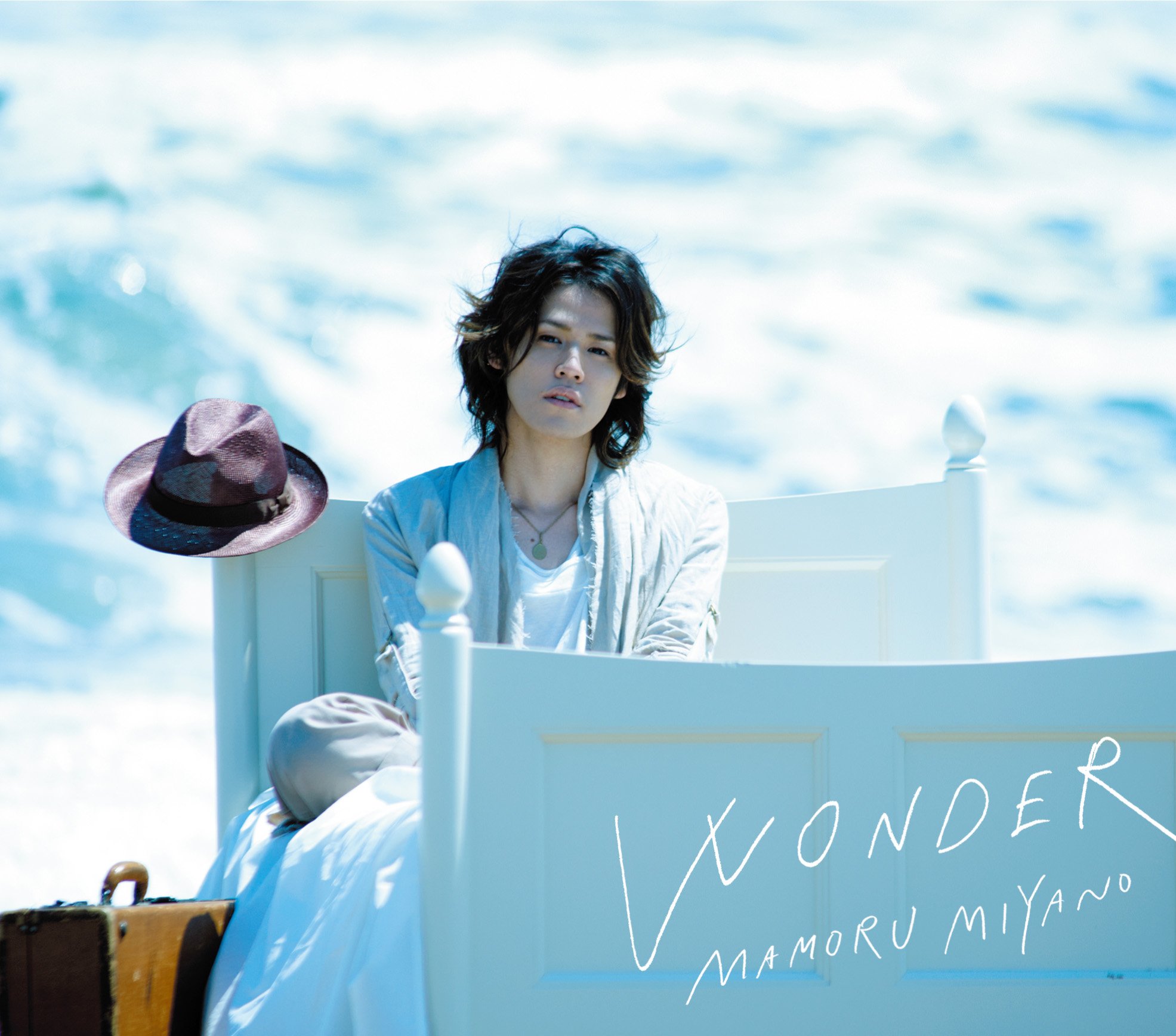 宮野真守　それかおじゃんDVD1点 CD14点 宮野真守 DVD セット Amazon.co.jp: 【Blu-ray】宮野真守