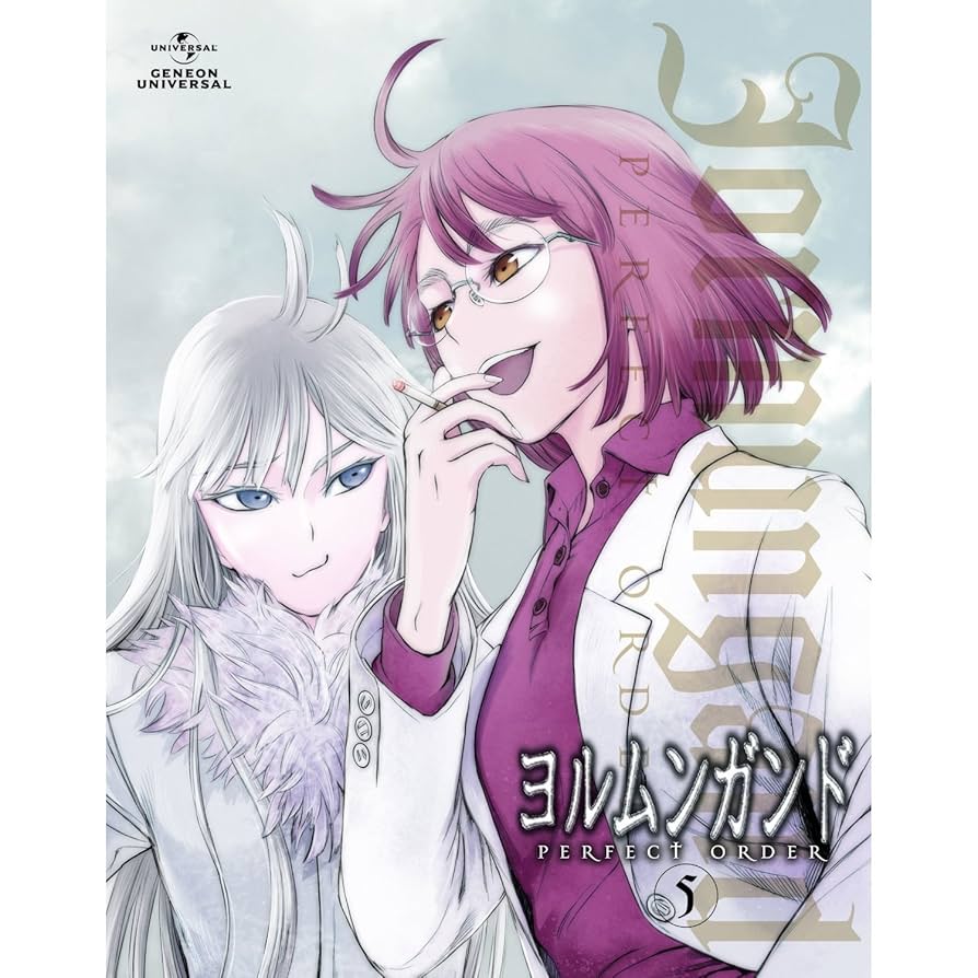 ヨルムンガンドPERFECT ORDER 全6巻セットBlu-ray Amazon.co.jp | ヨルムンガンドPERFECT ORDER 〈初回限定版〉 全