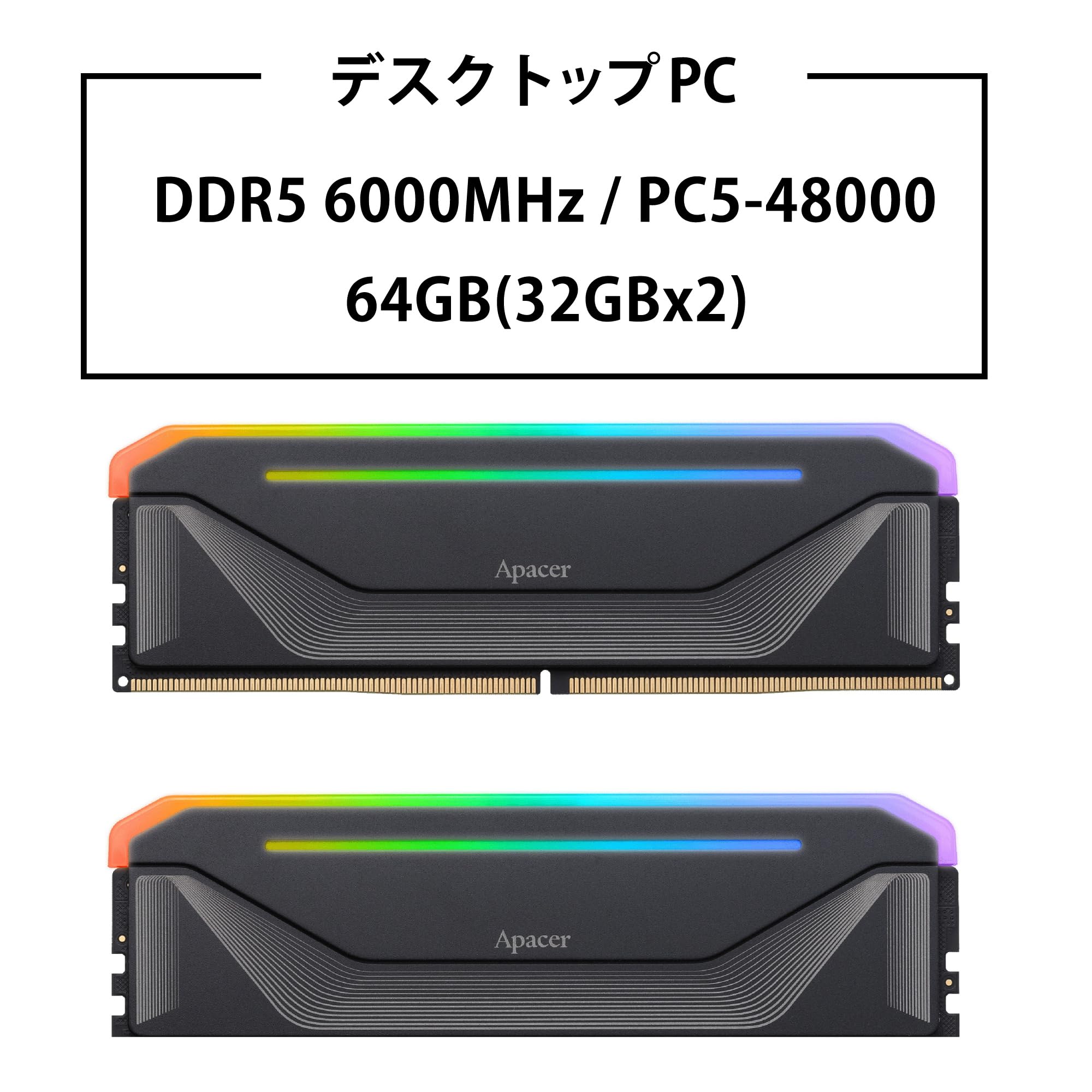DDR5 32GB　apacer 動作確認済み Amazon.co.jp: Apacer DDR5-6000 デスクトップPC用メモリ 32GB×2