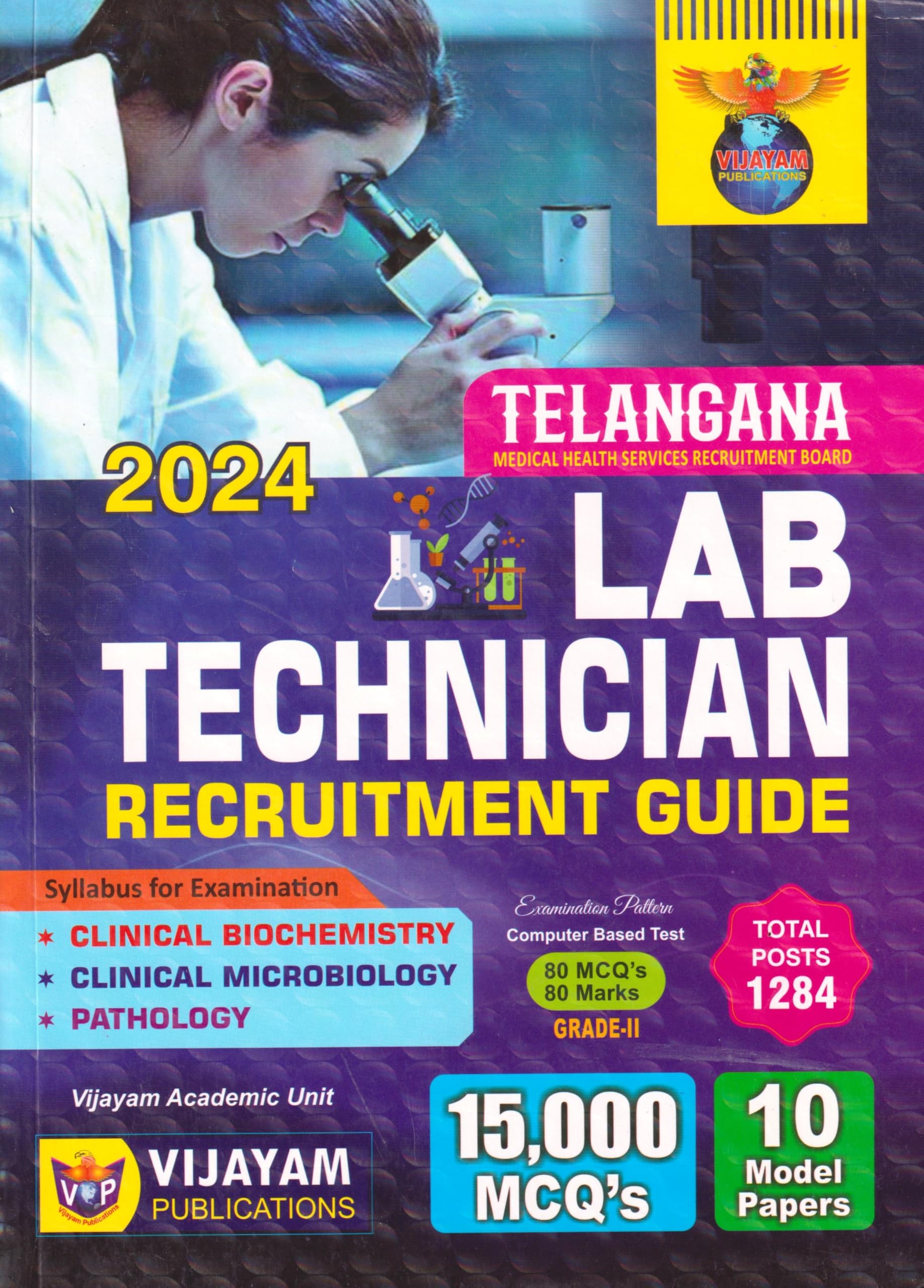 UPSSSC BCG Technician Recruitment