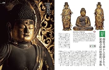 篠屋宗かんとその周縁 近世初頭・京洛の儒生/汲古書院/長坂成行（単行本） 篠屋宗かんとその周縁 近世初頭・京洛の儒生/汲古書院/長坂成行