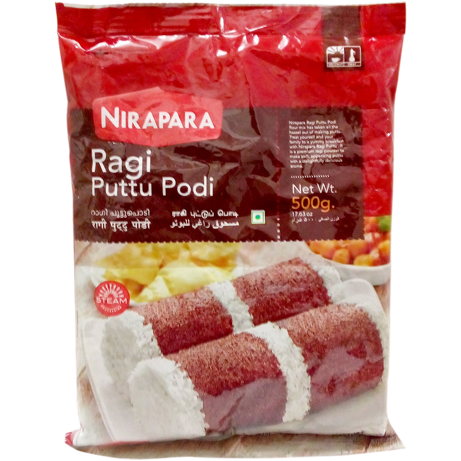 Nirapara Puttu Podi Flour Mix - Ragi, 500g Pouch : Amazon.in: Grocery &  Gourmet Foods