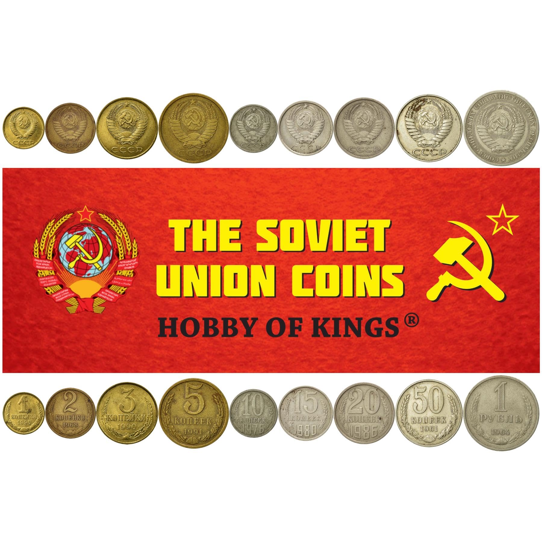 Amazon.com: 9 Coins from Soviet Union (Russia) | Soviet Coin Set