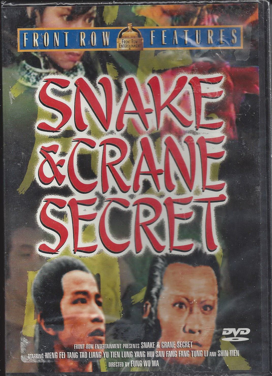 Snake & Crane Secret [DVD]