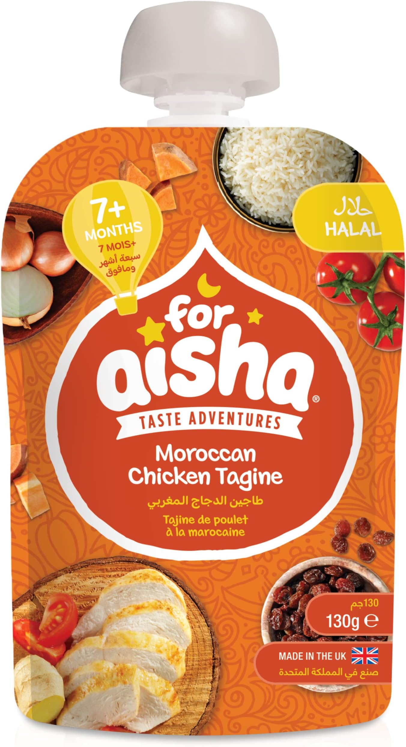 For Aisha 7+ months 130g pouches - Moroccan Chicken Tagine with Apricots