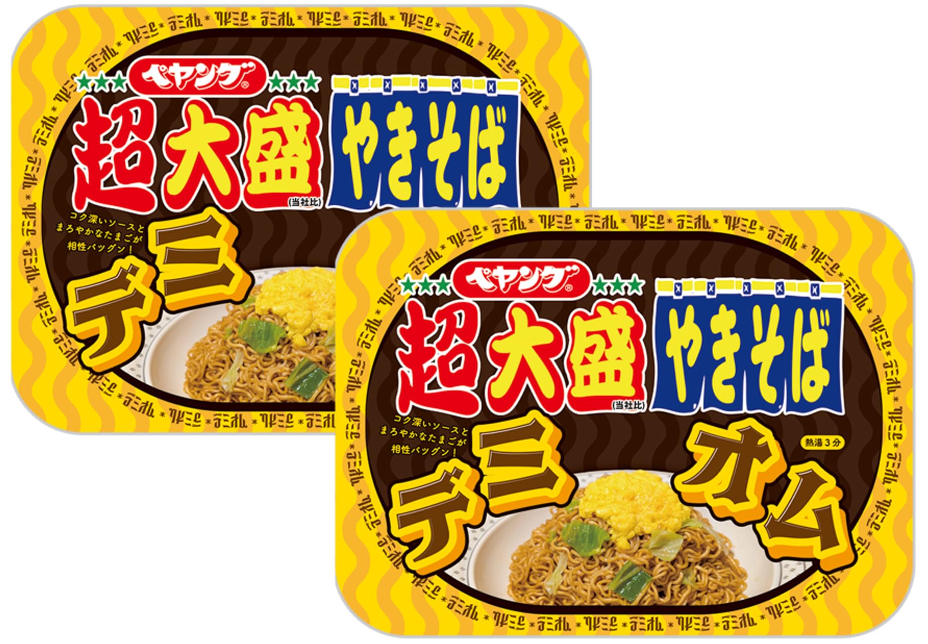 Amazon.co.jp: ぺヤング 超大盛デミオムやきそば×2個セット : 食品