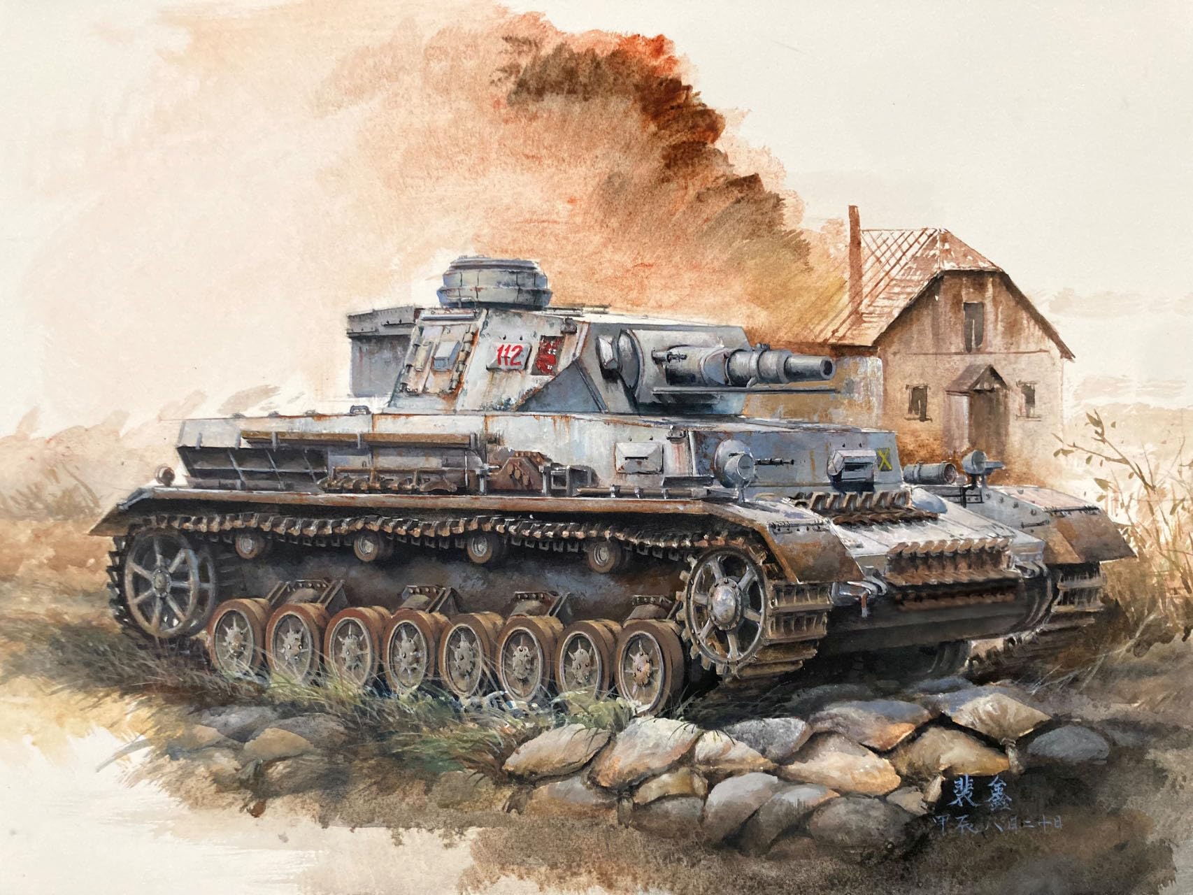 Amazon | フライホークモデル 1/72 WWII ドイツ軍 IV号戦車 F1型 通常