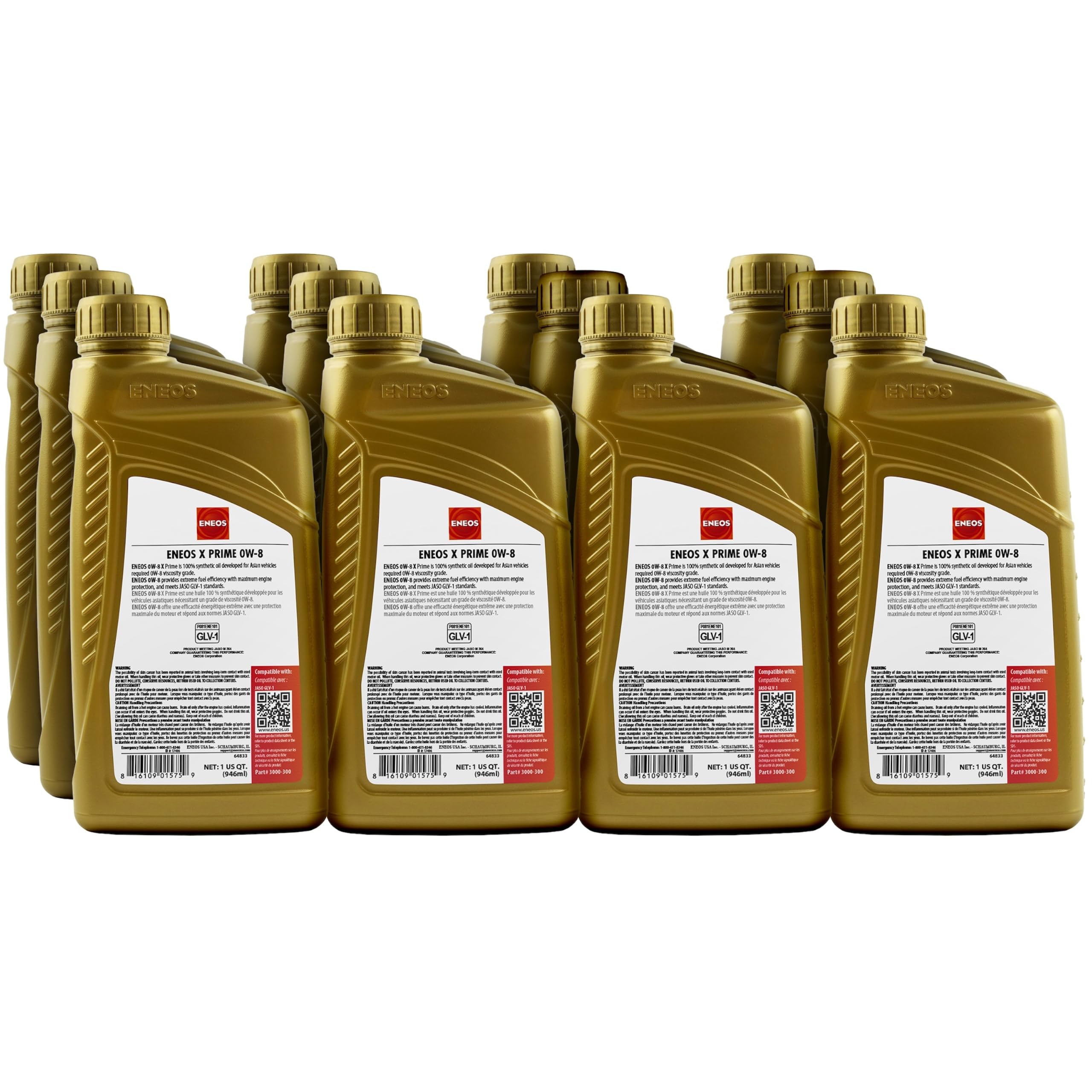 Amazon.com: ENEOS X PRIME 0W-8 Fully Synthetic Motor Oil, JASO GLV