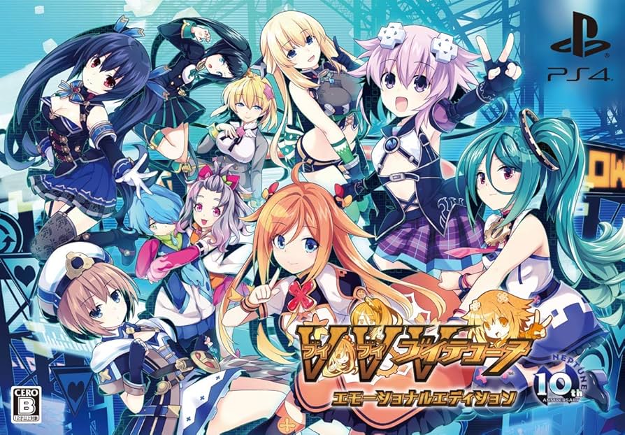 ブイブイブイテューヌ エモーショナルエディション - PS4 (描き下ろしイラスト使用 オリジナル収納BOX、設定資料ビジュアルブック、スペ Amazon.co.jp: ブイブイブイテューヌ エモーショナル