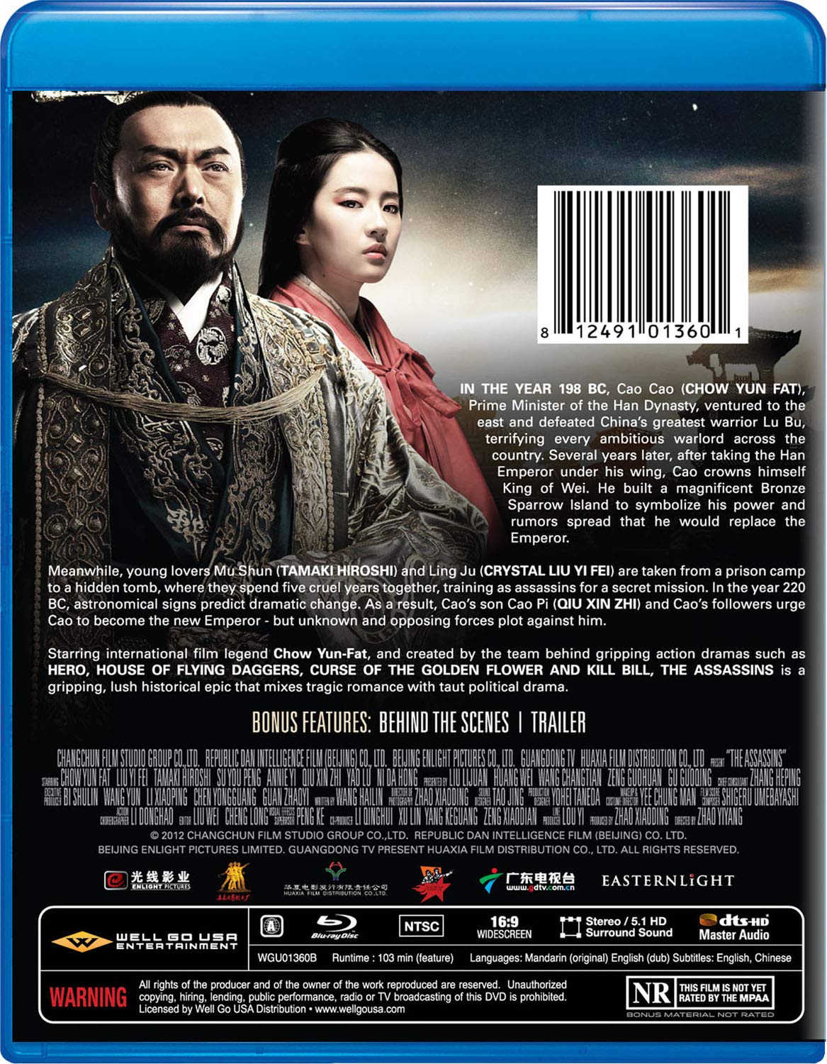 Amazon Watch The Lost Bladesman English Subtitles The Assassins