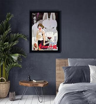 Princess Mononoke Studio Ghibli inspired Animated Film Movie Wall Art Poster Print (A4 210 x 297mm)