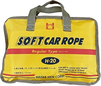 Amazon | HASHI-KEN [ 橋研 ] SOFT CAR ROPE [ ソフトカーロープ ] H