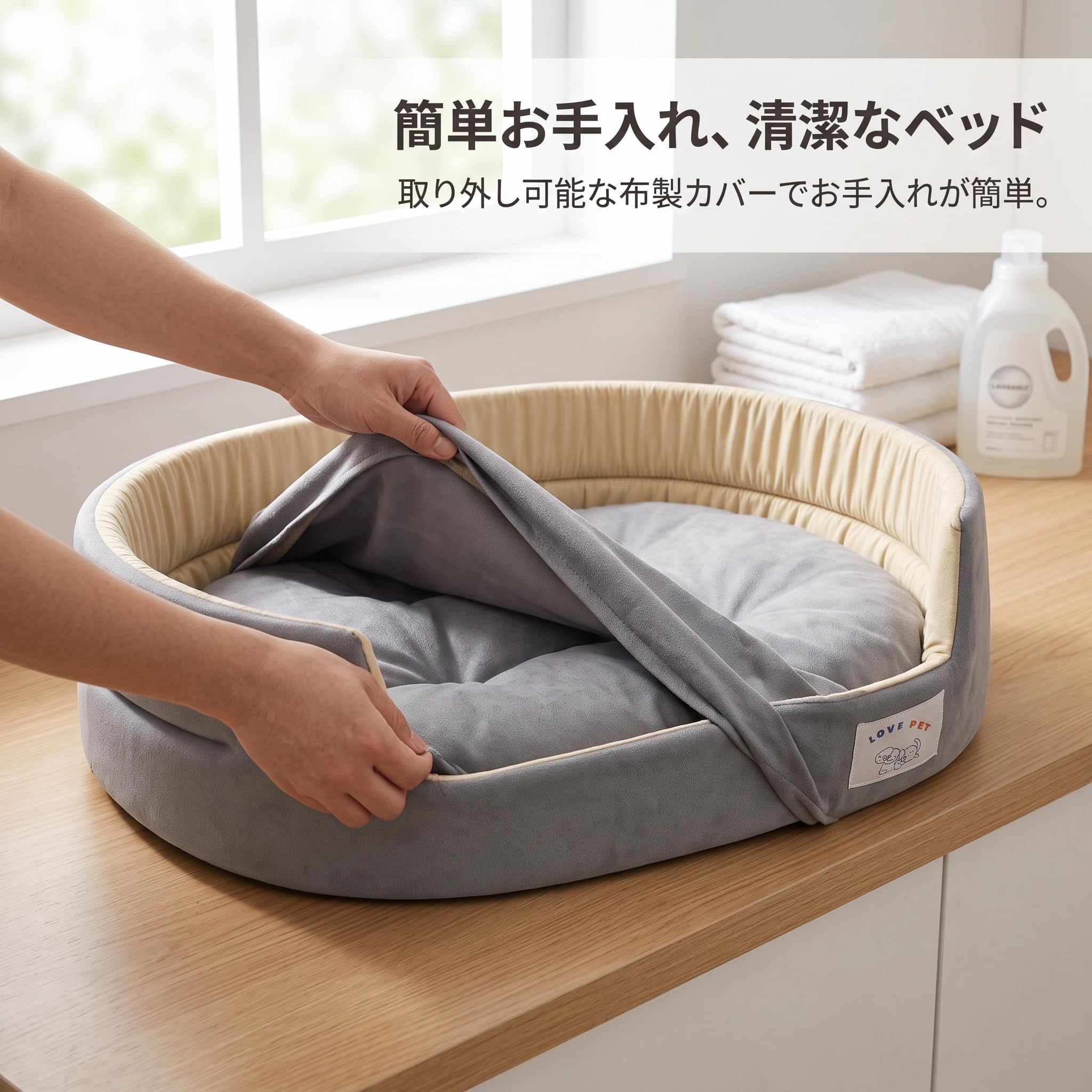 Cama elevada para s y s, cojín Lavable y Alta Elasticidad, Cama ortopedica para s, Gris Espacial Oscuro con Valla elevada (Cama + cojín), 2XL (90 * 70 cm)