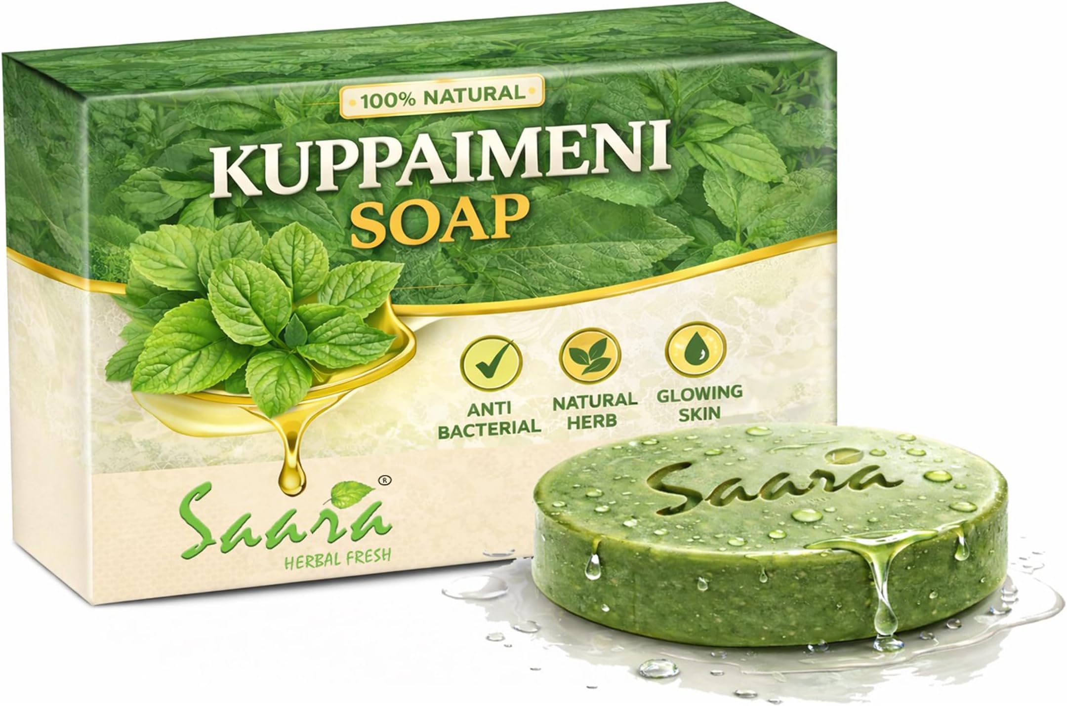Handmade Herbal Kuppaimeni Soap 90g (Pack of 1) For Detoxifies skin, clears acne/pimple problems, Pure Coconut Oil (Pack of 1)