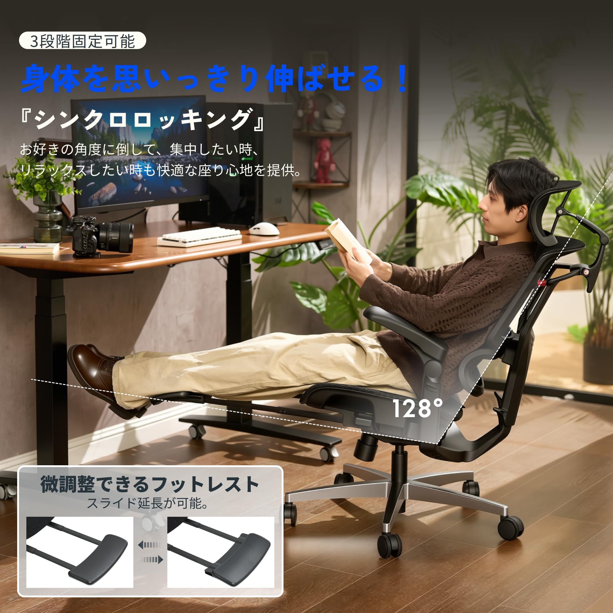 Amazon.co.jp: FLEXISPOT オフィスチェア デスクチェア C7 人間工学