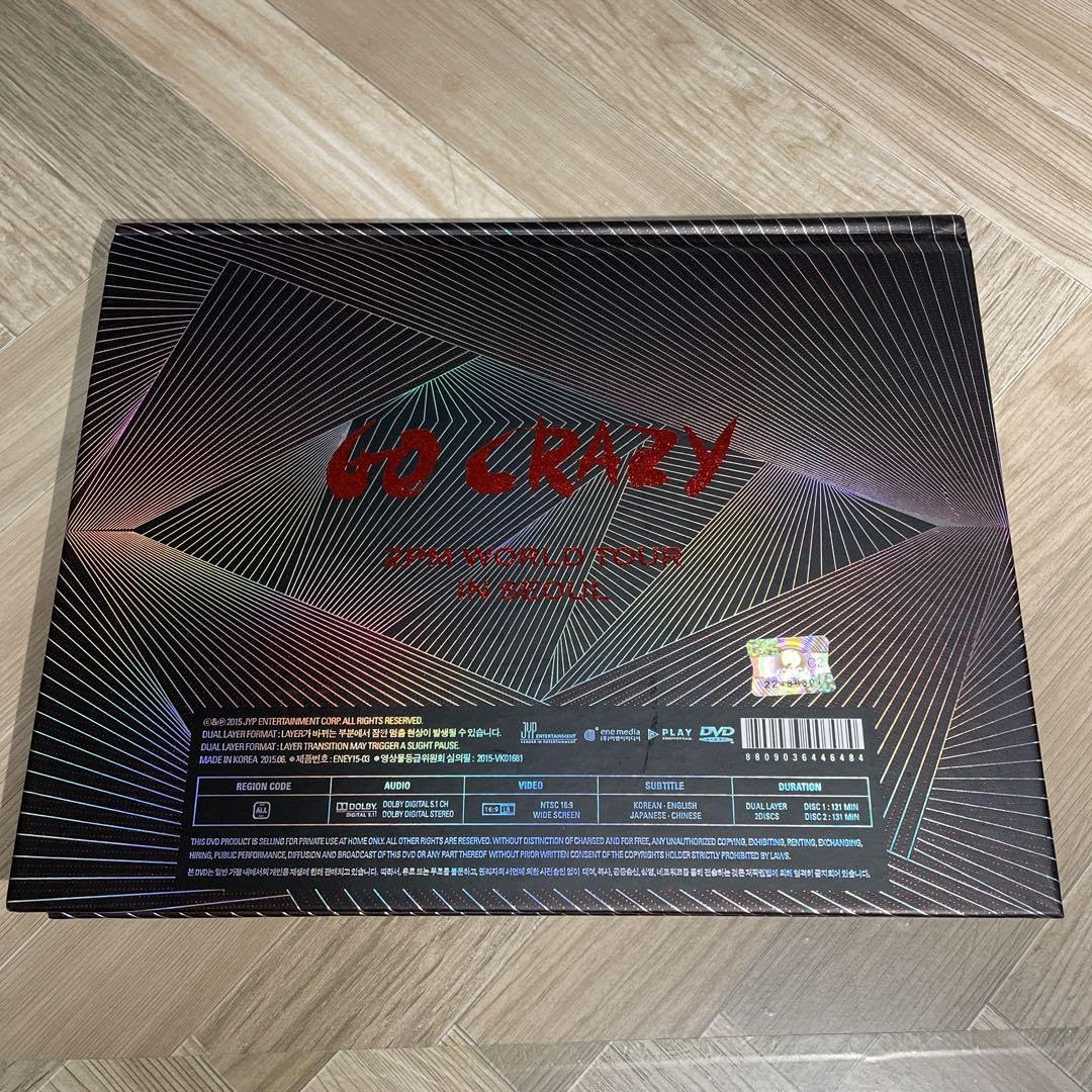 Amazon.co.jp: 2PM GO CRAZY WORLD TOUR IN SEOUL(DVD) : パソコン