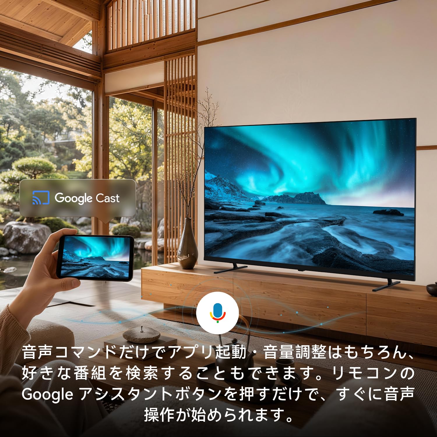 Amazon | FPD キャンバスシリーズ 43V型 チューナーレステレビ 4K液晶