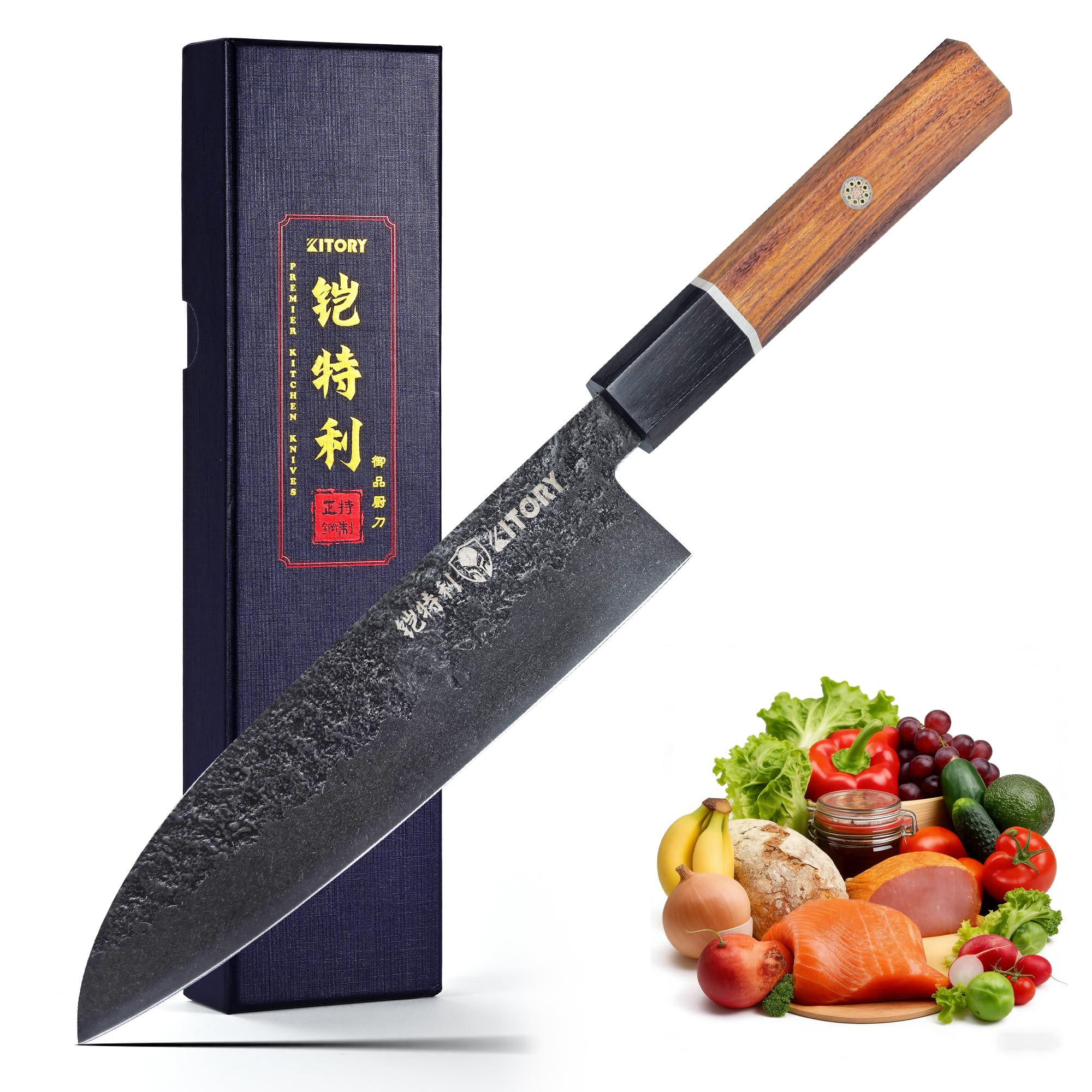 Kitory Japanisches Santoku-Messer 17 cm, Ultraklares Profi-Küchenmesser aus 4Cr13MoV-Stahl mit Griff aus Schwarzholz & Rotgummikarree – Geschenk 2026 für Zuhause & Restaurant