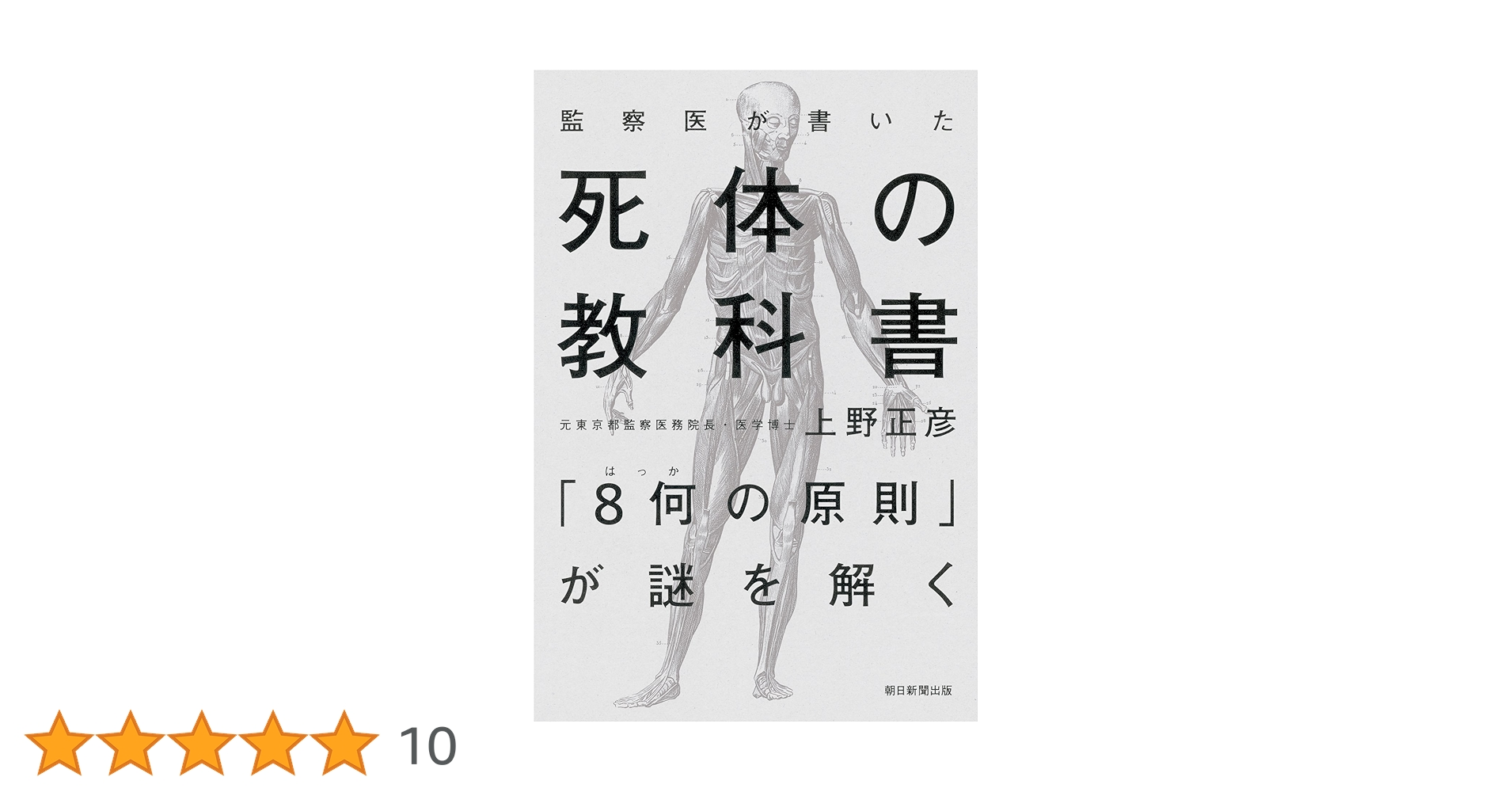 【値下げ】看護　教科書　バラ売り可　版数などは6枚目以降にて。 バラ可 中学生 参考書 問題集 約50冊セット まとめ売り - メルカリ