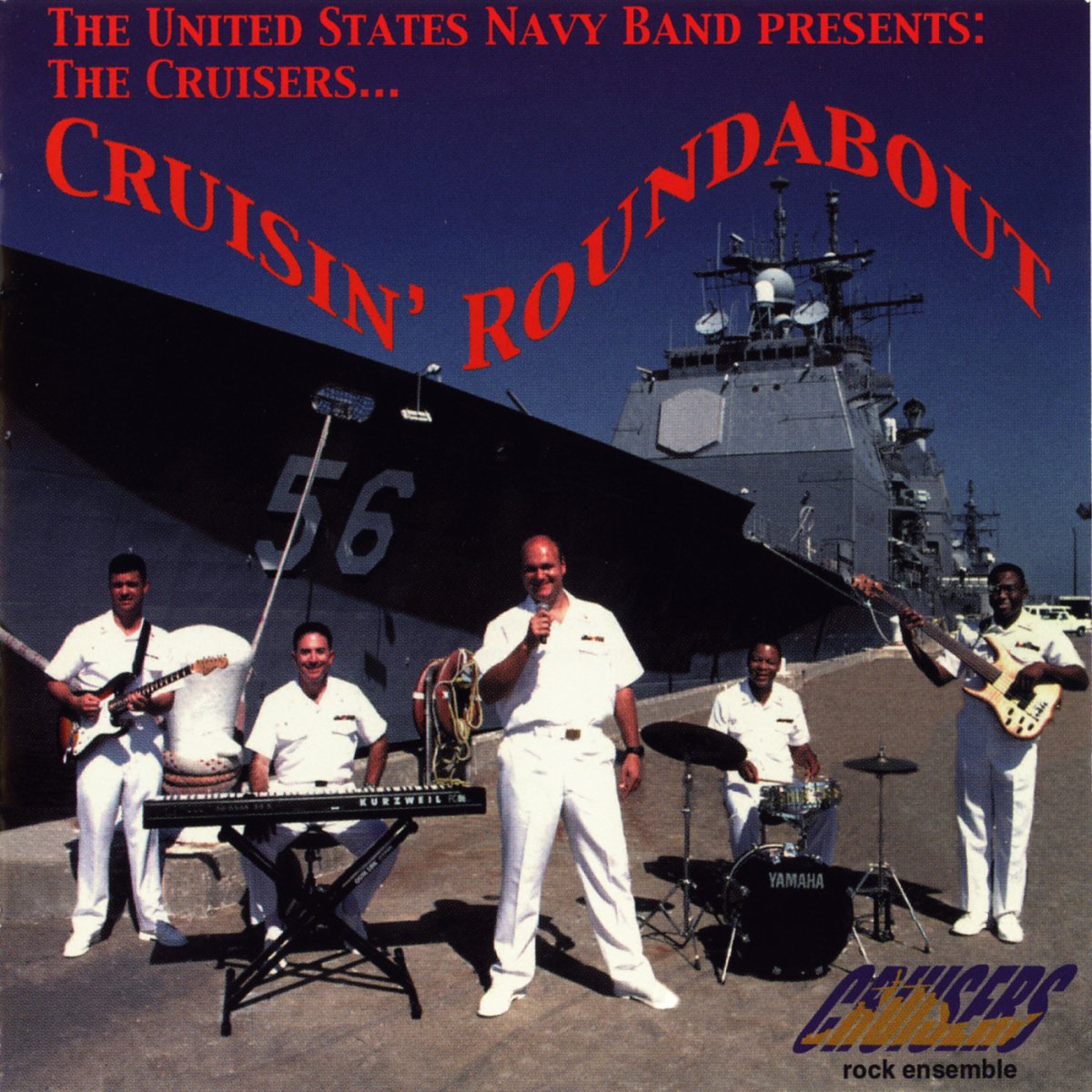 CRUISIN ROUNDABOUT
