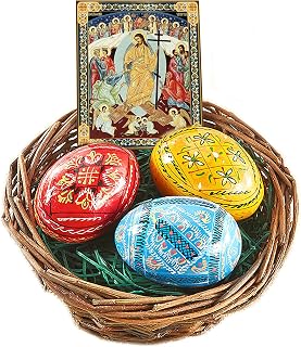 Needzo Ukrainian Easter Basket Gift Set, Hand Painted Pysanki Eggs with Resurrection of Christ Icon, Eastern Orthodox Gift, 4 Items