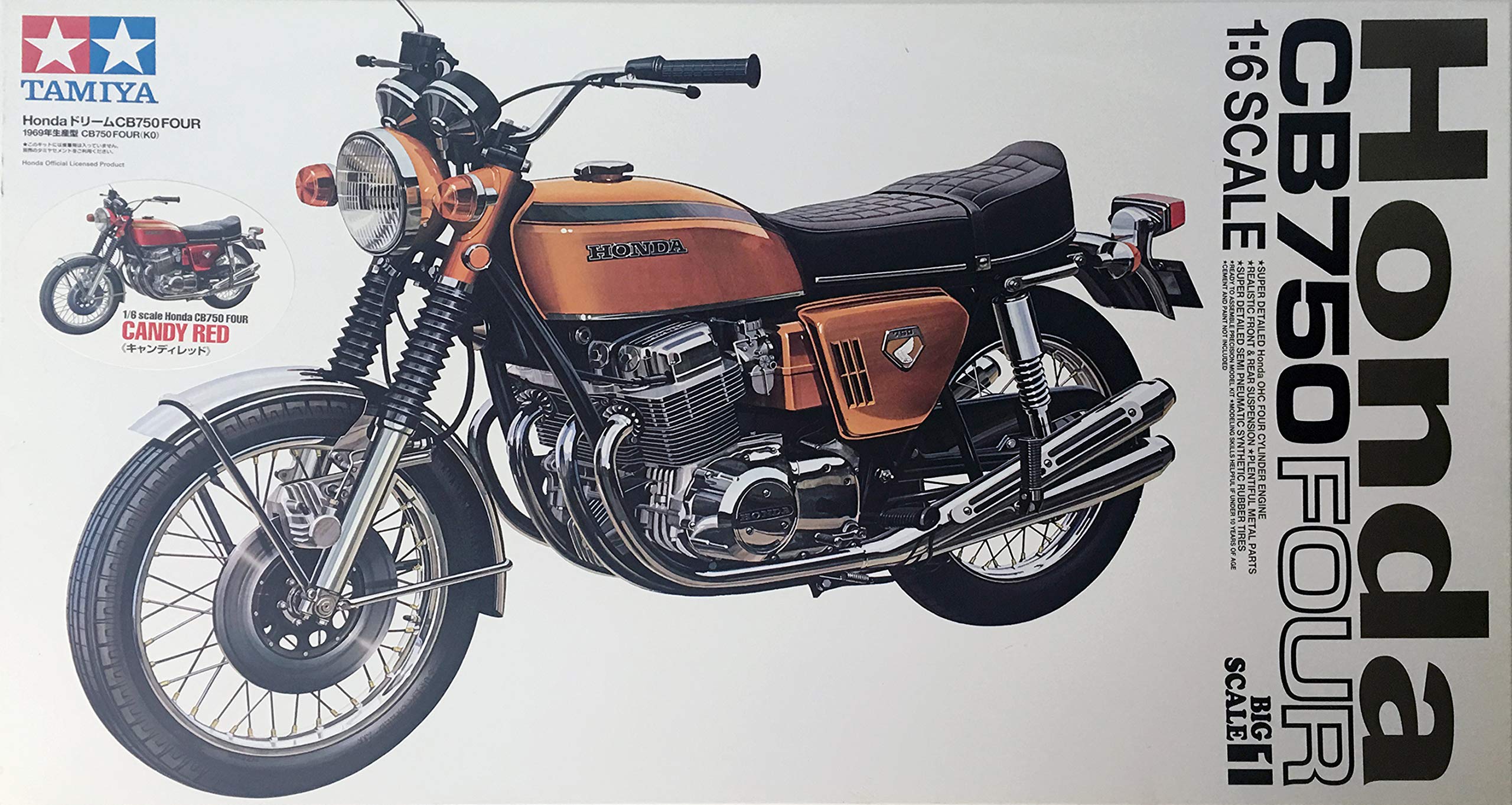 Amazon | 1/6 Honda ドリーム CB750 FOUR CANDY RED プラスチック  