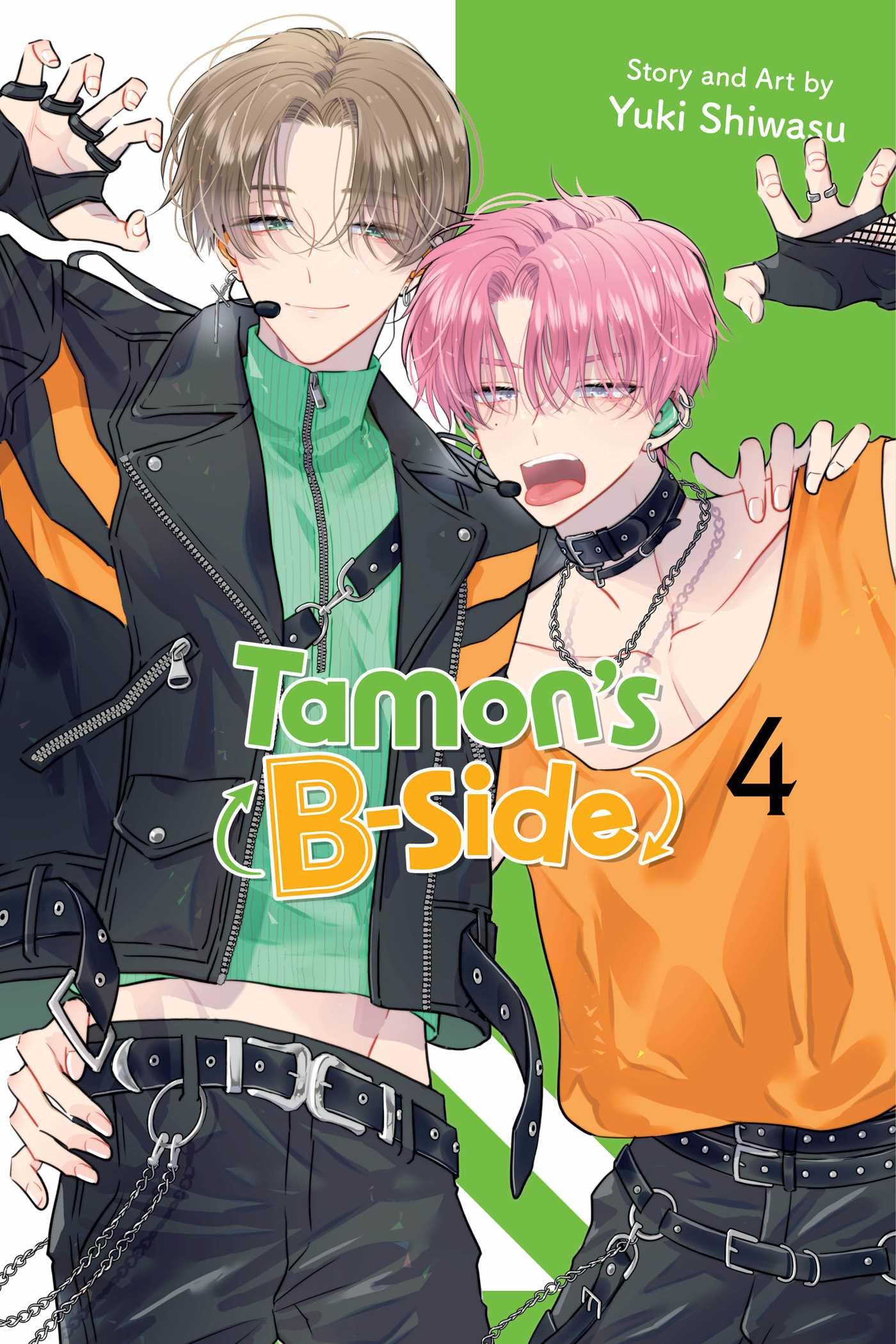Tamon's BSide, Vol. 4 (4) 9781974746170 Shiwasu, Yuki Books