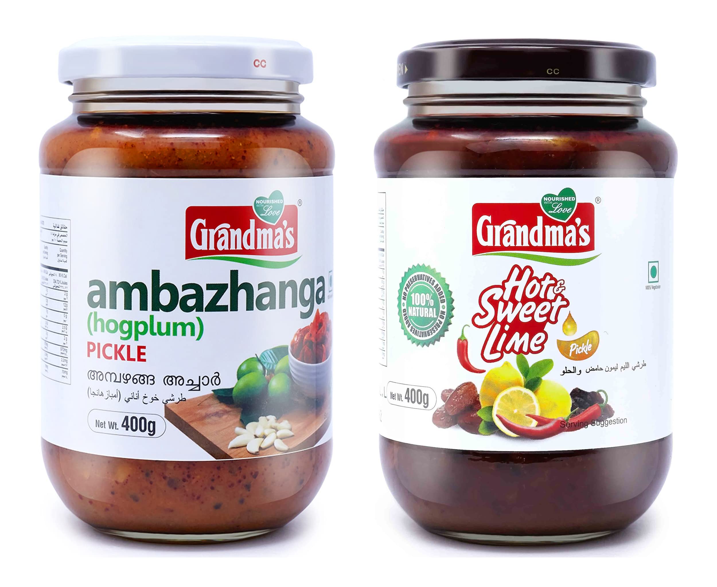 Grandmas Authentic Kerala Style Ambazhanga Pickle - Hot and Sweet Lime Pickle Combo | 400g Bottle | Healthy and Tasty Pickle (B0BMGT2J7H) Amazon Price History, Amazon Price Tracker