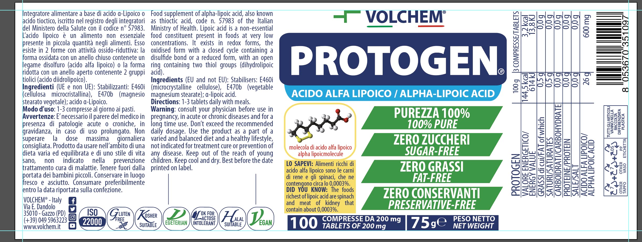 Volchem Protogen, Integratore Alimentare con Acido Alfa Lipoico, Antiossidante ed Energetico, 100% Purezza, Senza Grassi, Conservanti e Zuccheri, Barattolo da 100 Compresse, 75 g