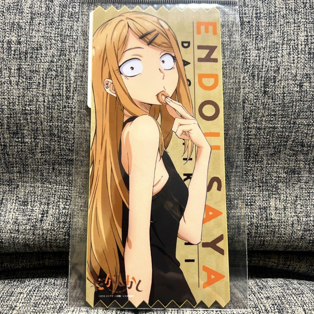 だがしかし　遠藤サヤ　複製イラスト色紙　初回限定　くじ景品 だがしかし 遠藤サヤ 複製イラスト色紙 初回限定 くじ景品 だが