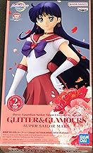 Banpresto - Pretty Guardian Sailor Moon Eternal The Movie - Glitter & Glamours - Super Sailor Mars (Version B) Statue