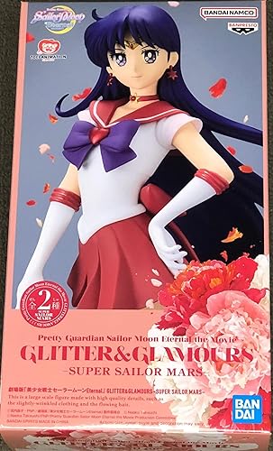 Banpresto Figura de Acción Super Sailor Mars (Ver.B) Sailor Moon Eternal - Glitter&Glamours 23cm BP19377 Multicolor