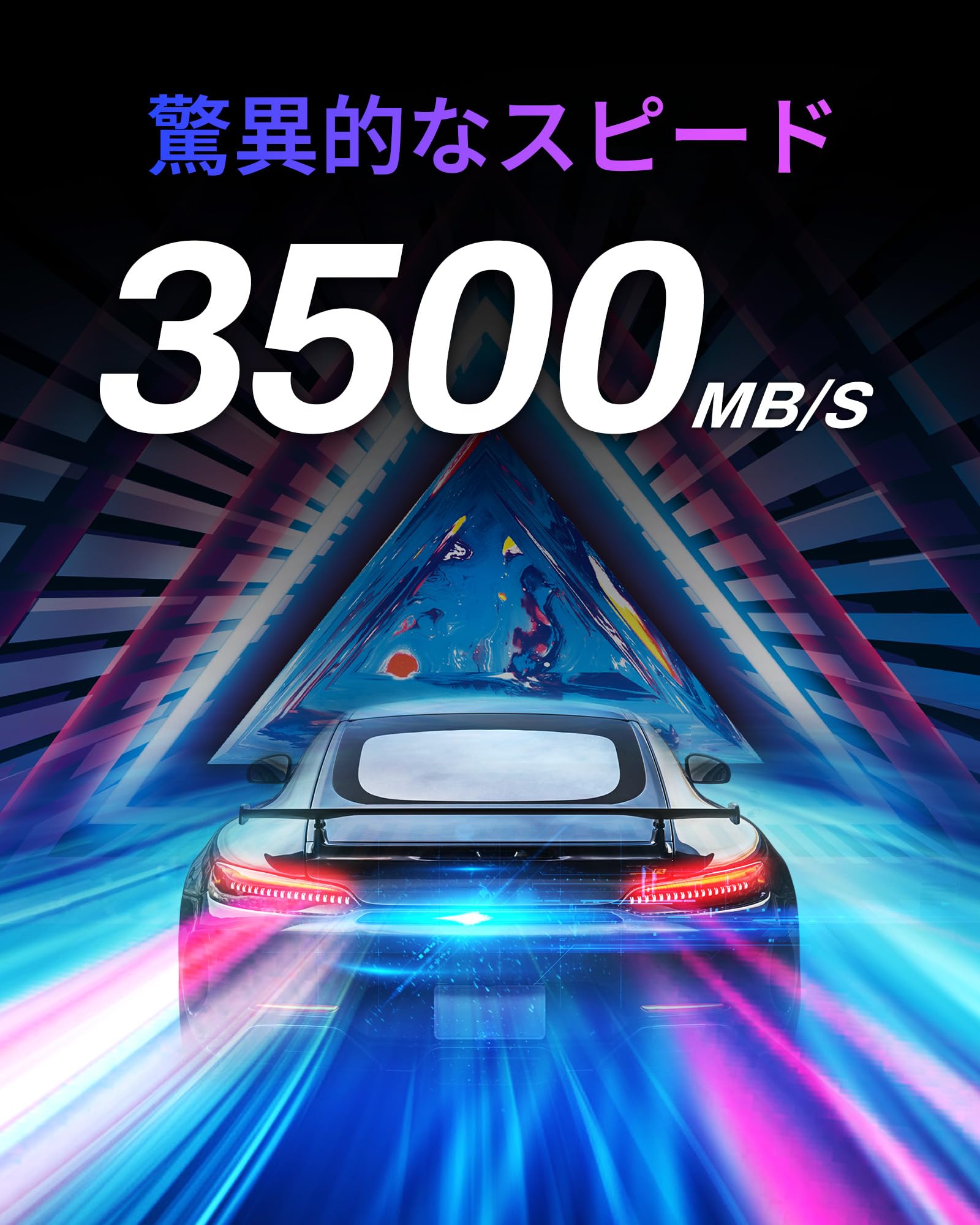 Biwin NV3500 1TB M.2 SSD - Blazing Fast! -3 Biwin NV3500 1TB M.2 SSD - Blazing Fast! -3