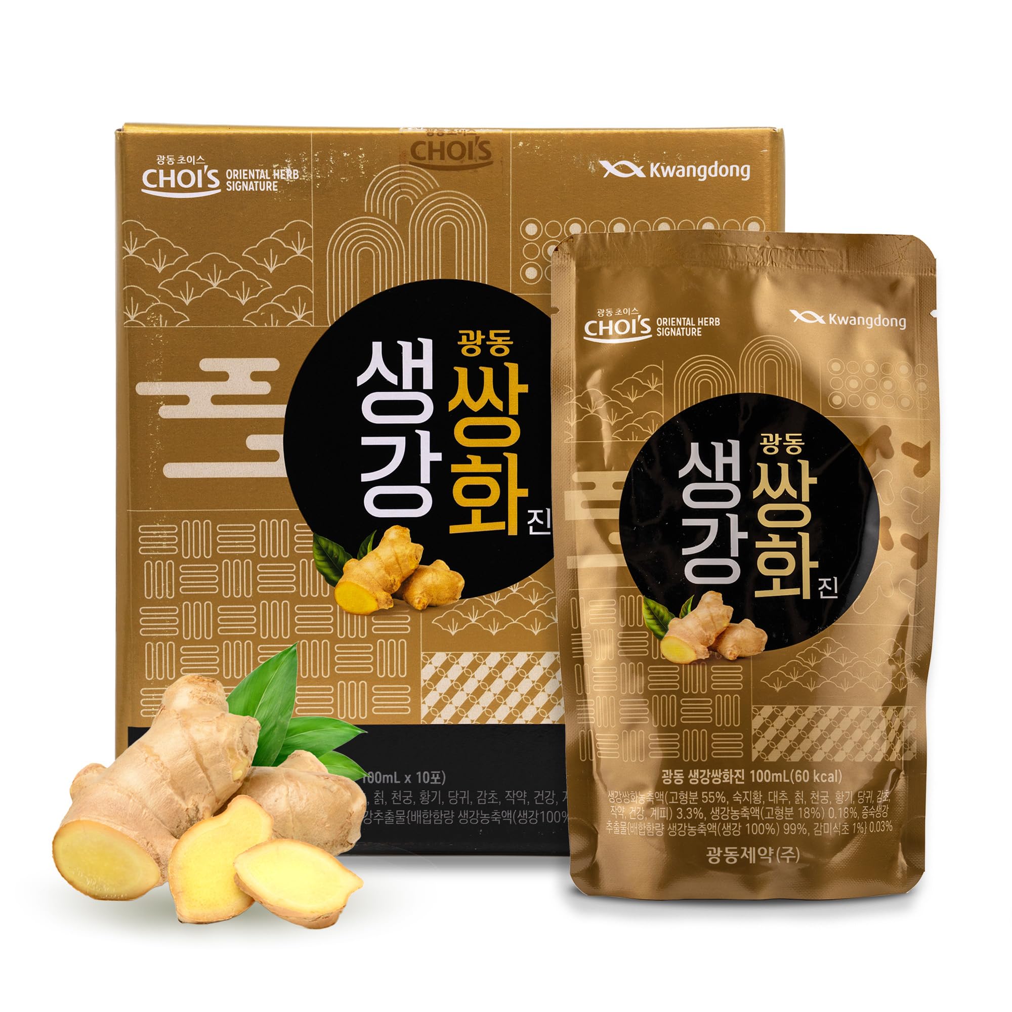 KWANGDONG Ssang Hwa Jin (Ginger) - Korean Traditional Herbal Ginger Tea, Supports General Wellness, Energy, and Vitality, 10 Pouches