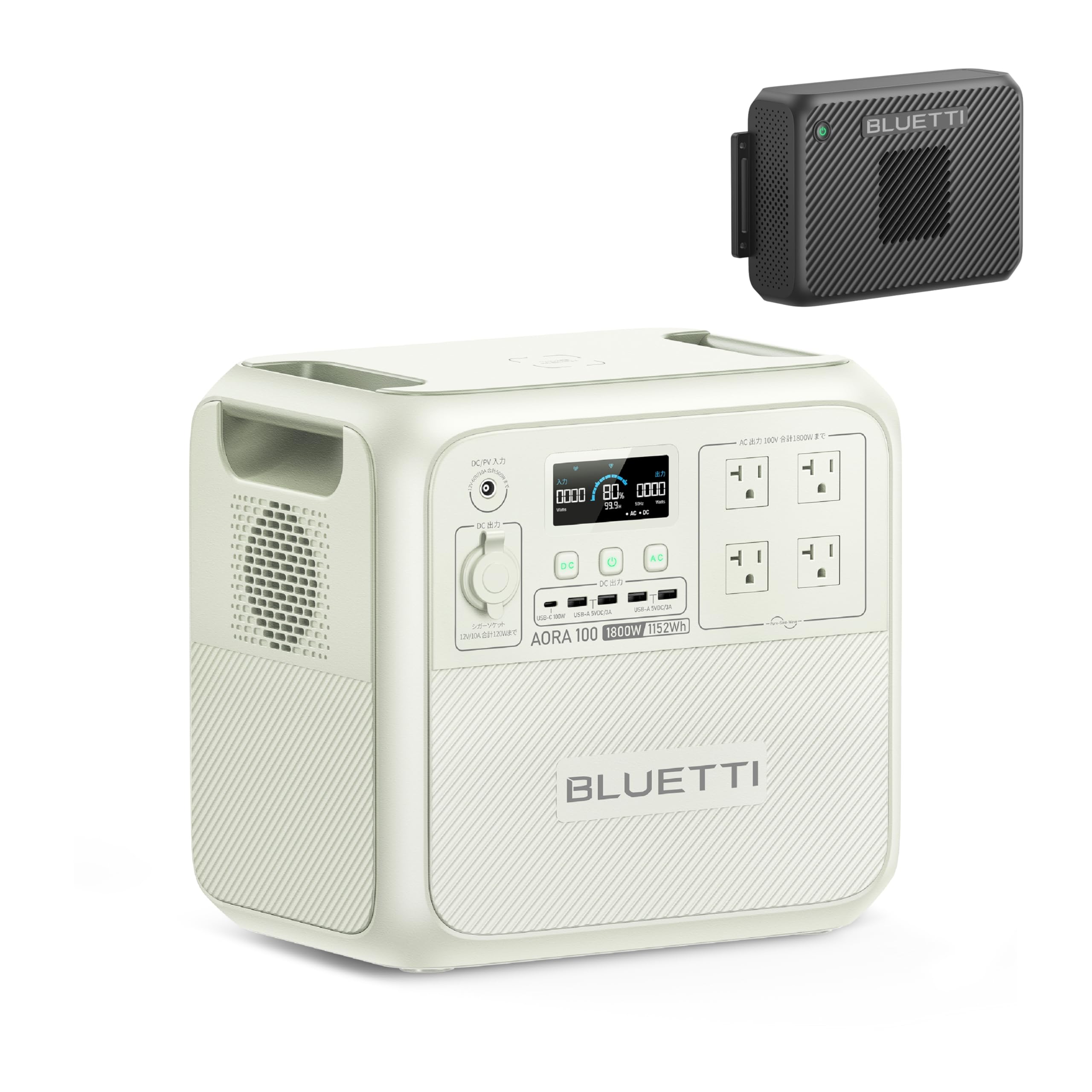 Amazon.co.jp: BLUETTI ポータブル電源 AORA 100 Charger 2 走行充電器