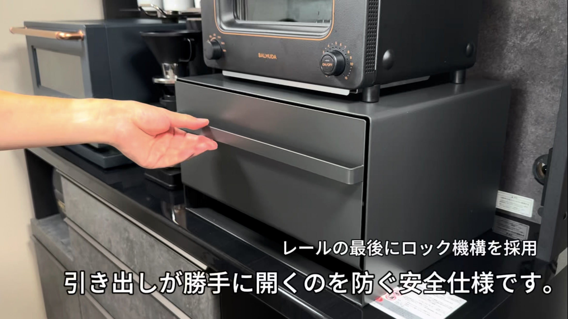Amazon.co.jp: HIBARI ブレッドケース 引き出し型 マットブラック パン