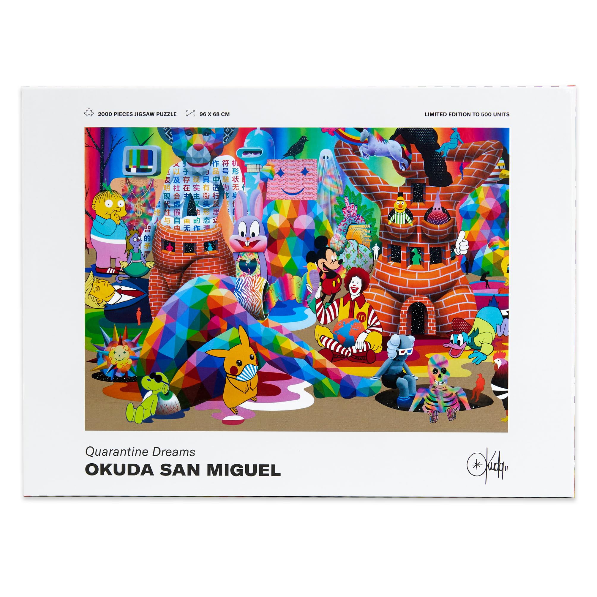 Puzzle 2000 Piezas - Adaptación Obra Quarantine Dreams 2020 - by Okuda San Miguel - Esmalte Sintético sobre Madera - 85 x 60 cm - Edición Limitada - 500 Unidades- 2000 Piezas.