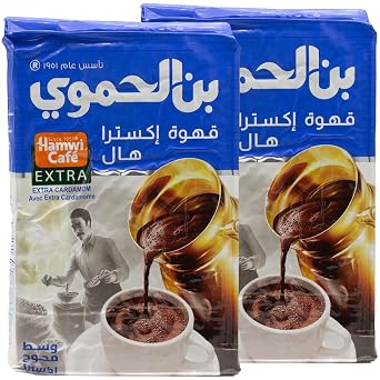 Hamwi Arabic Premium Mocha Coffee Extra Cardamom 450g (2 x 450g)