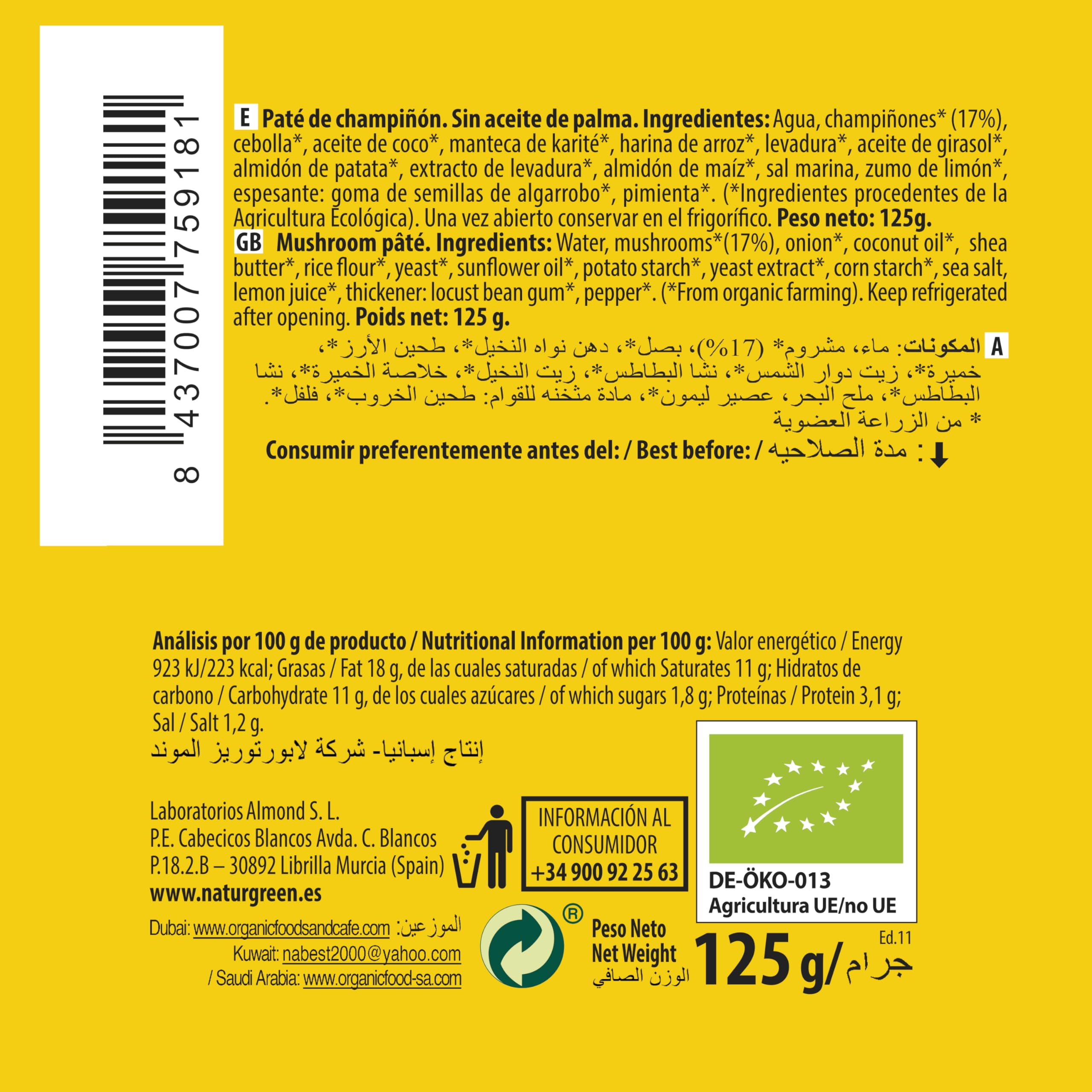 NaturGreen - Paté de Champiñón Vegetal Ecológico, Pack 12 x 125 g, Sin Gluten, Sin Lactosa, Vegano, Receta con Aceite de Coco y Karité, Textura Cremosa, Ideal para Aperitivos
