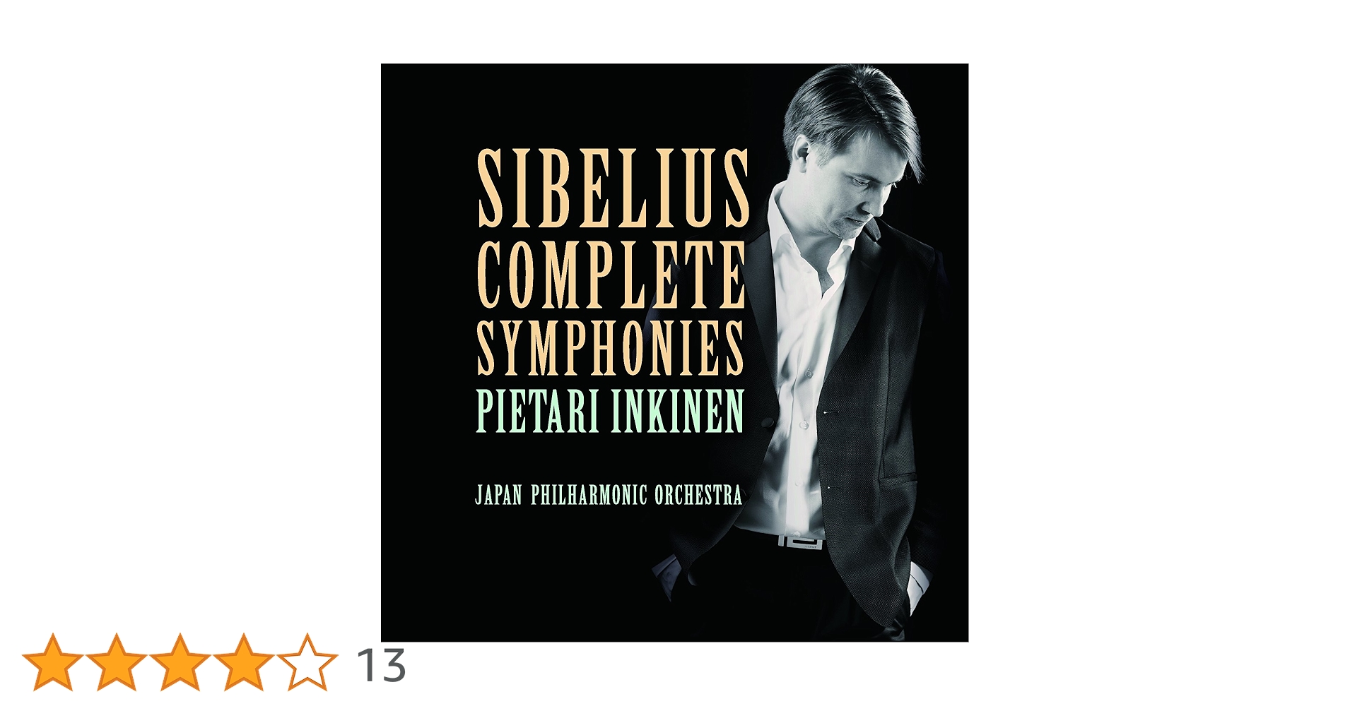 Amazon.co.jp: ジャン・シベリウス:交響曲全集[4CDs]: ミュージック