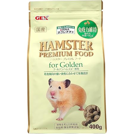Amazon ジェックス ハムスタープレミアムフード ドワーフ専用 400g ジェックス フード 通販
