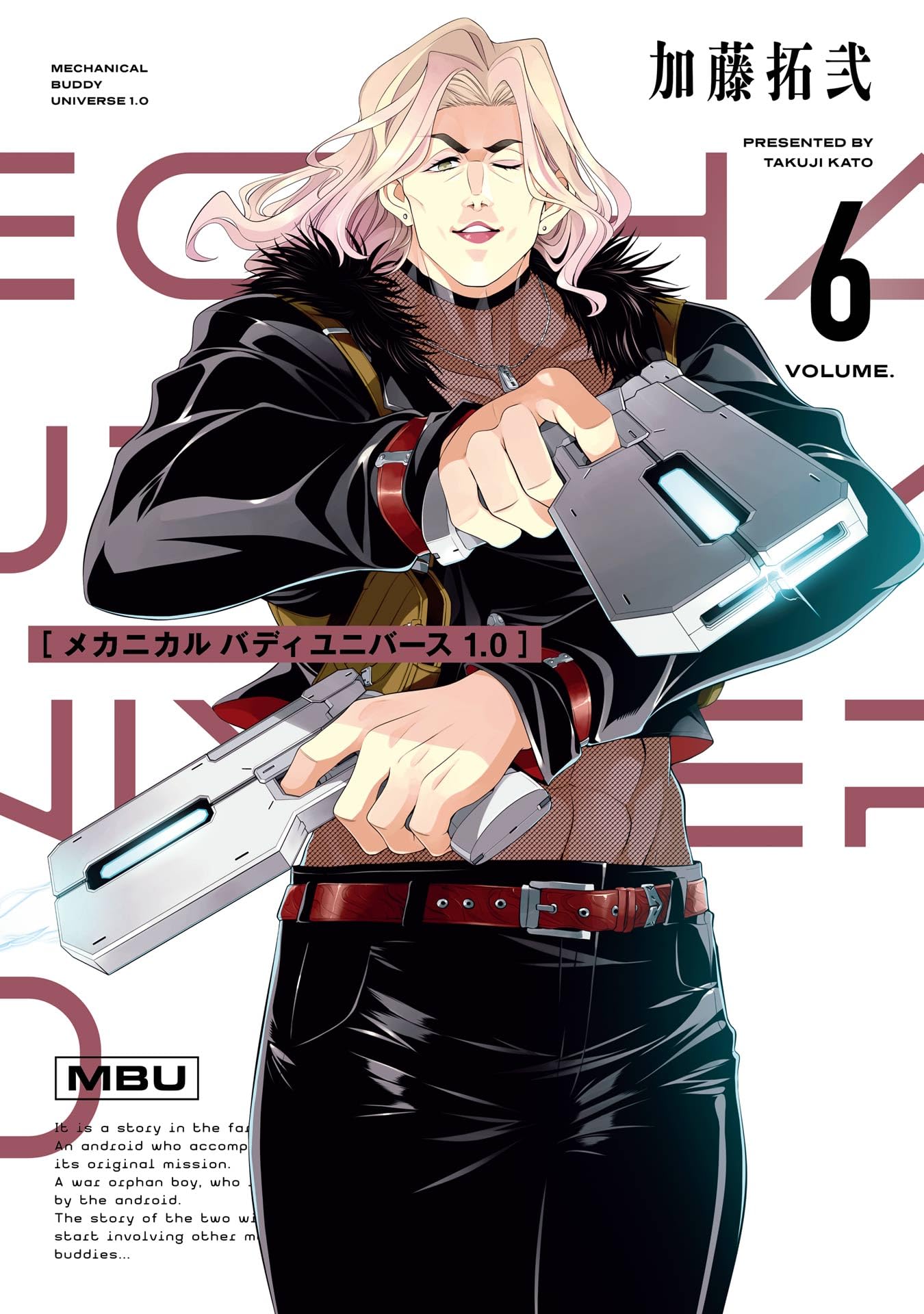 拓さん専用　2本 Amazon.co.jp: 加藤 拓弐: books, biography, latest update